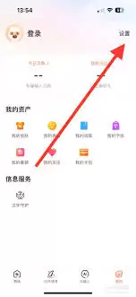如何优化搜狗字体显示