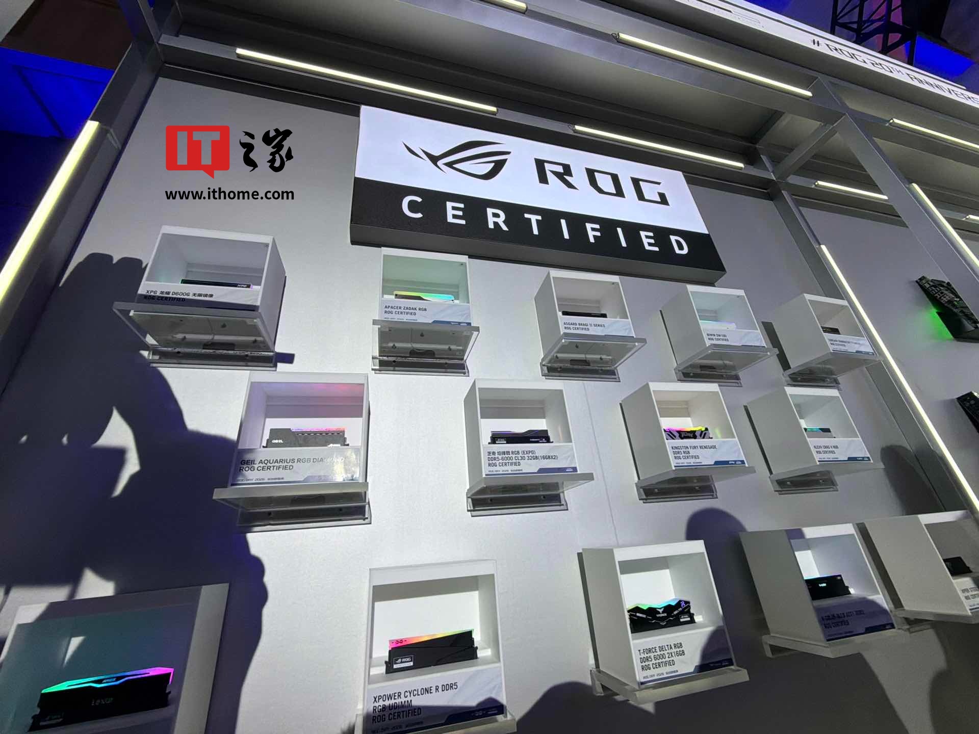 华硕 ROG 与 14 家品牌联合推出一系列 ROG CERTIFIED 内存