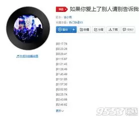 抖音官网无需注册入口在哪-抖音网页版页面直达地址是多少