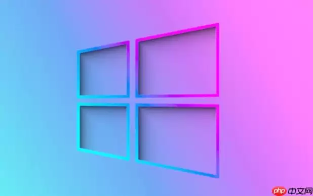 如何解决win11系统无法通过网线联网 修复以太网适配器配置错误