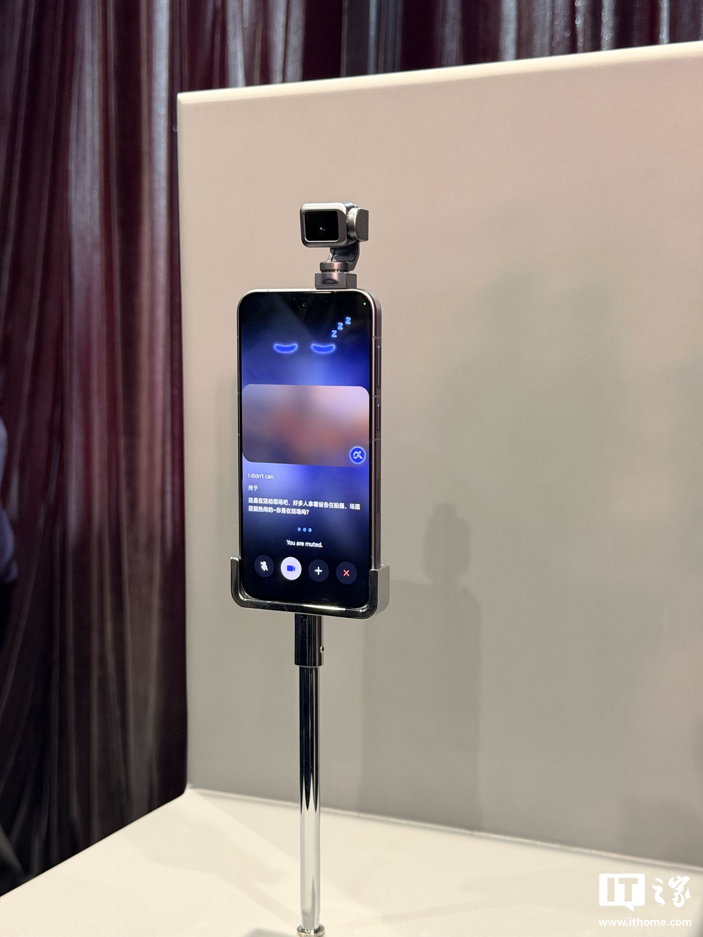 荣耀李健官宣:全球首款机器人手机 Robot Phone 三季度上市