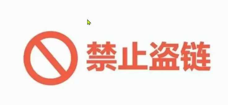 步骤五:成功实现熄屏后台音频播放