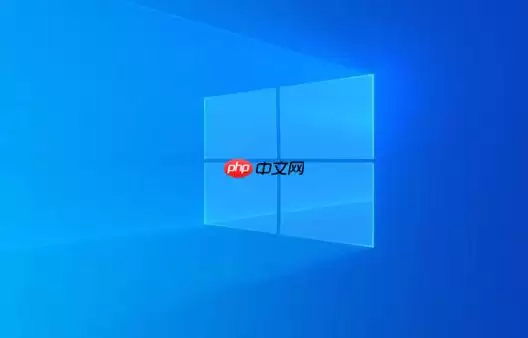如何在windows中开启“受限访问”模式 设置电脑演示专用账户方法