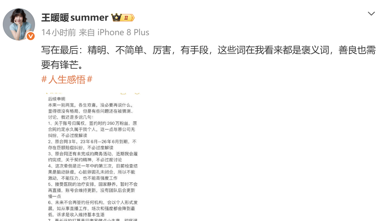 92977a6d-fb49-4145-8f15-066e477361a6.png
