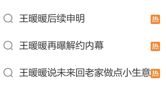 2c577ea5-2334-4ebe-bc69-70fe23081342.png
