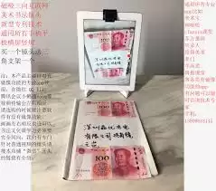 画啦啦美术课堂app如何设置横屏