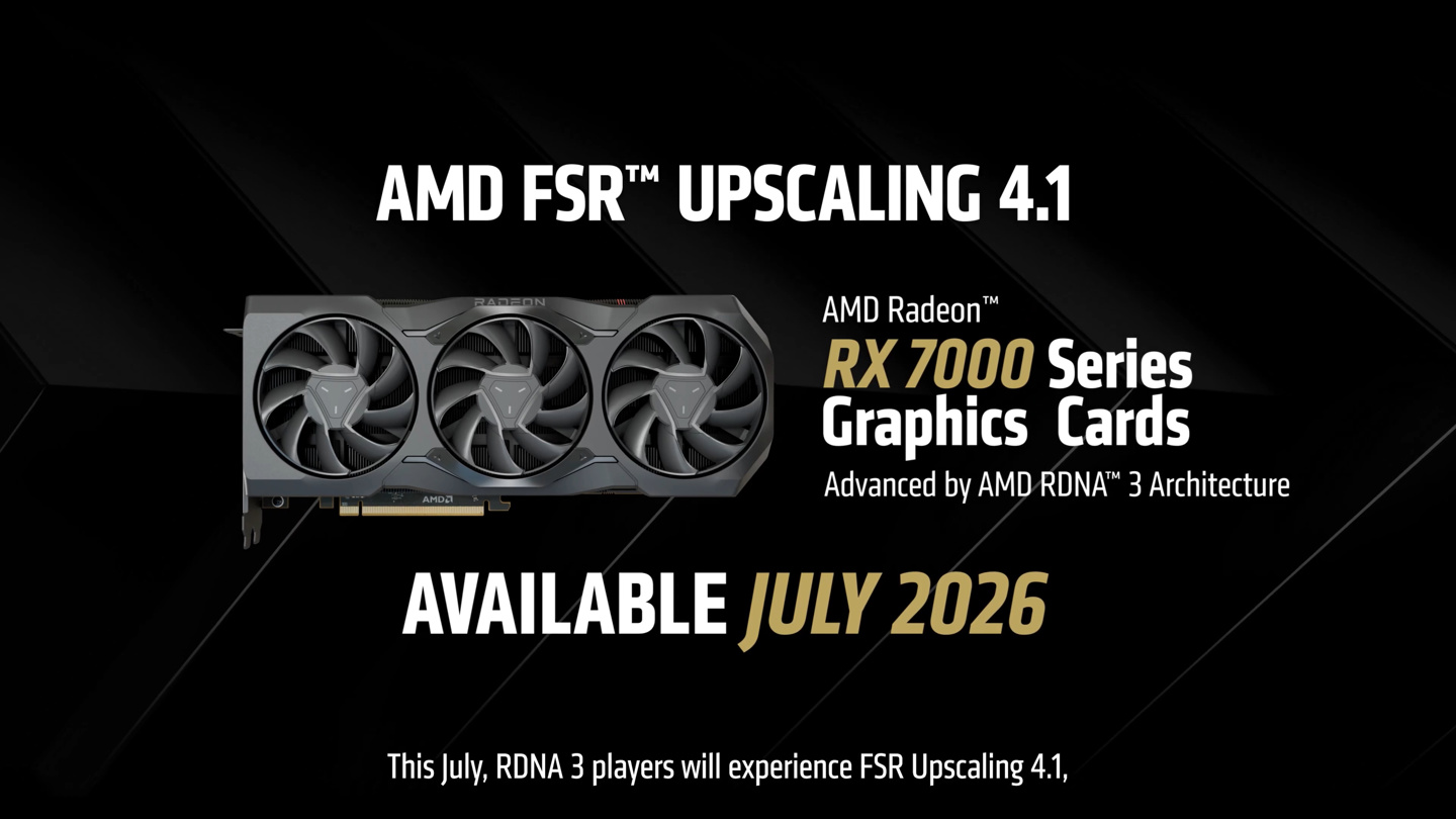 AMD 宣布将 FSR 超分辨率 4.1 支持扩展到 RDNA 3、RDNA 2 架构显卡