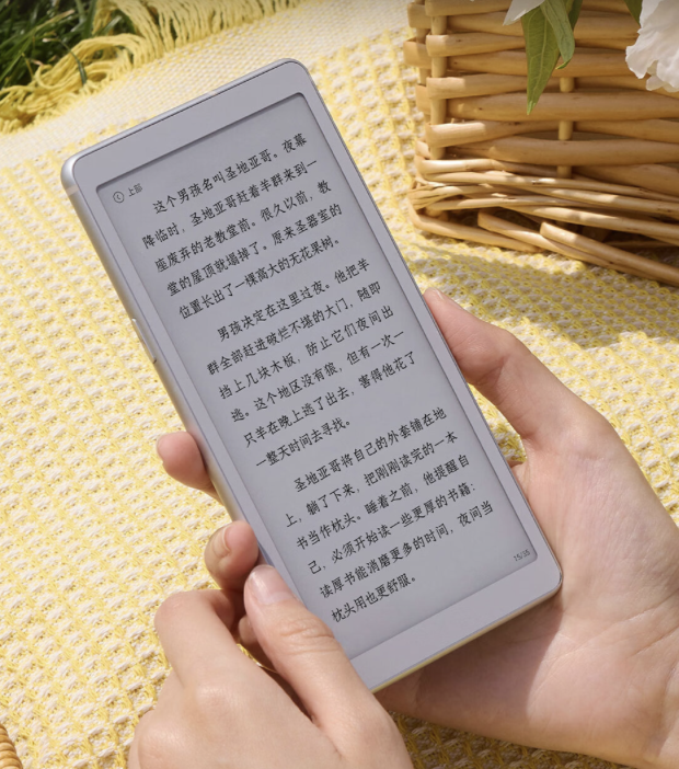 科大讯飞上架 Fika 手机造型墨水屏阅读器:配 6.13 英寸 Carta 1300 面板、6G RAM + 128G 存储