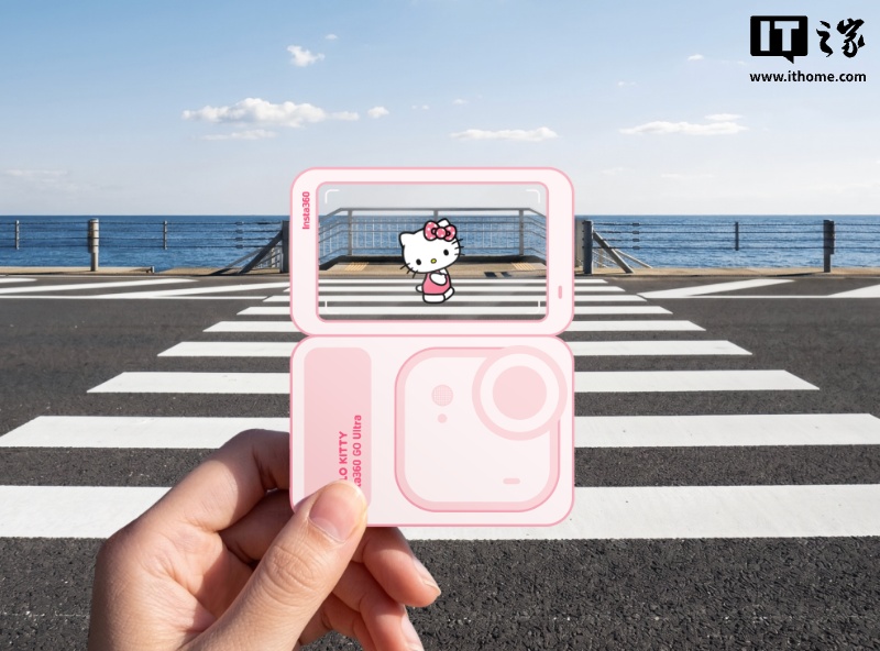 影石 GO Ultra x Hello Kitty 限定版口袋相机套装发布:专属水印、附脚架自拍杆 / 收纳包,3538 元