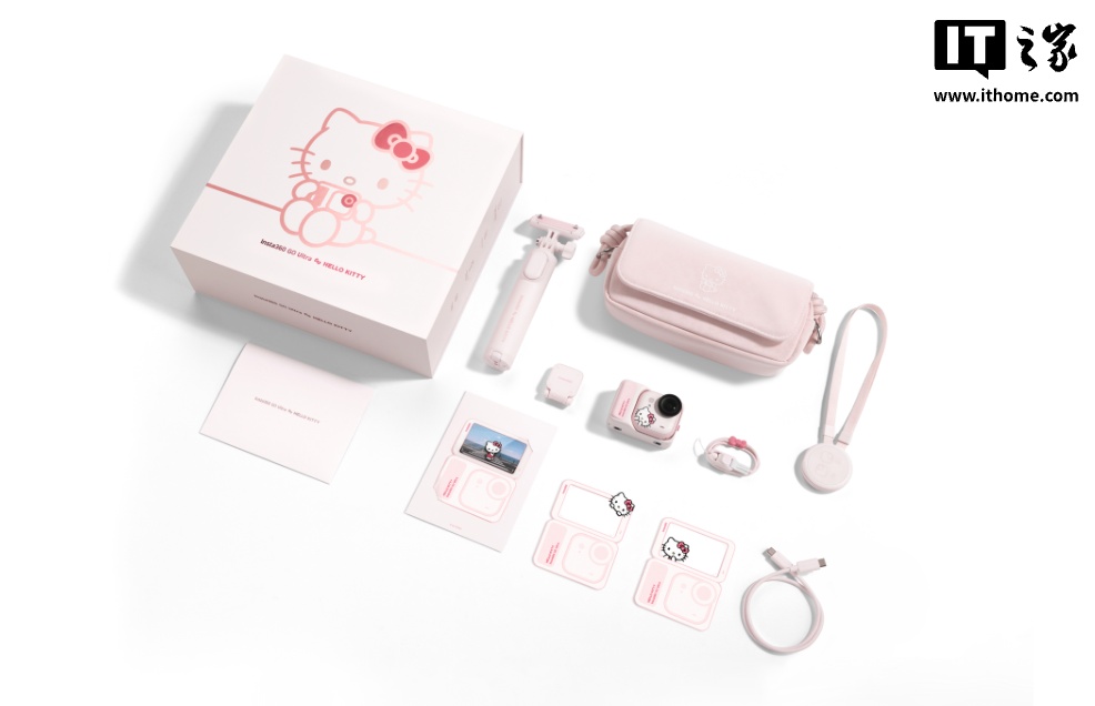 影石 GO Ultra x Hello Kitty 限定版口袋相机套装发布:专属水印、附脚架自拍杆 / 收纳包,3538 元