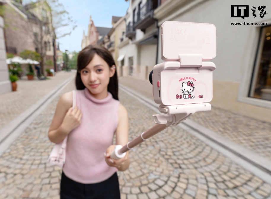 影石 GO Ultra x Hello Kitty 限定版口袋相机套装发布:专属水印、附脚架自拍杆 / 收纳包,3538 元