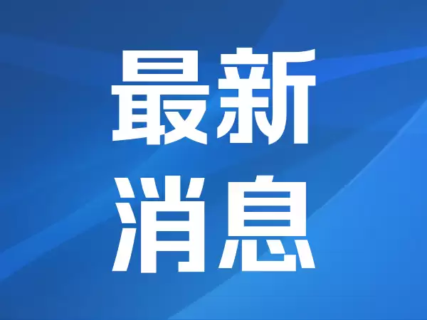 做强产业链，形成“乘法效应”