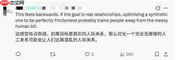 离谱操作!日本企业推出AI女友 竟想靠它提升出生率?