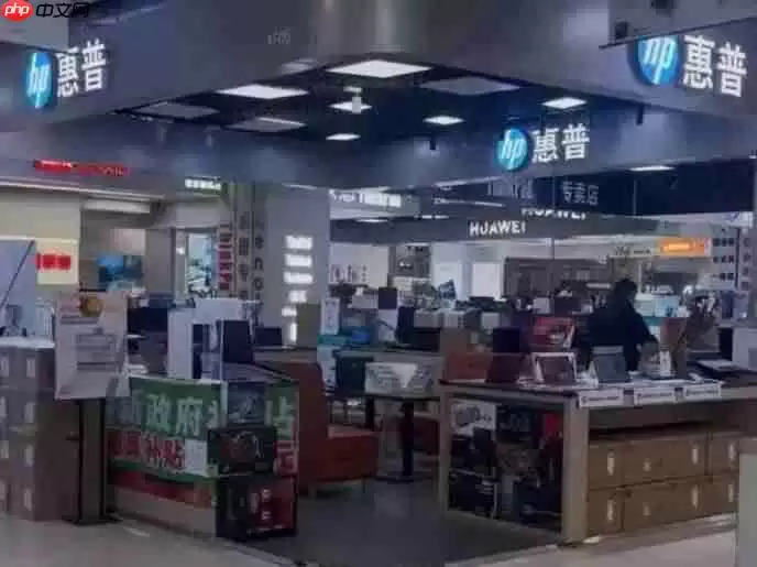 比黄金还猛!笔记本电脑全线涨价:热门机型涨幅30%