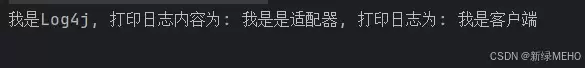 SpringBoot中的拦截器使用详解