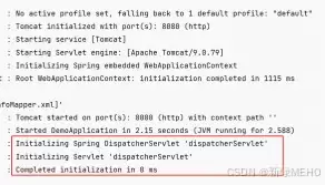 SpringBoot中的拦截器使用详解