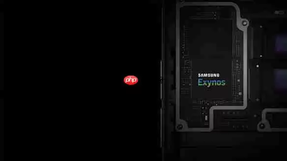 三星Exynos 2800手机芯片首发1.4nm工艺!能效提升25%