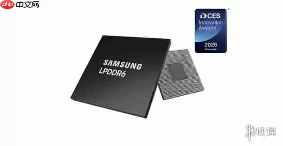 DDR6内存正式开研!速率直接翻倍 D4内存将彻底停产