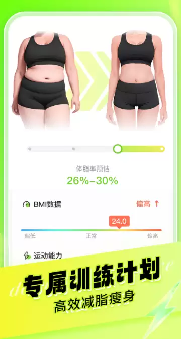 自学跳舞的最好软件推荐 自学跳舞的最好软件分享