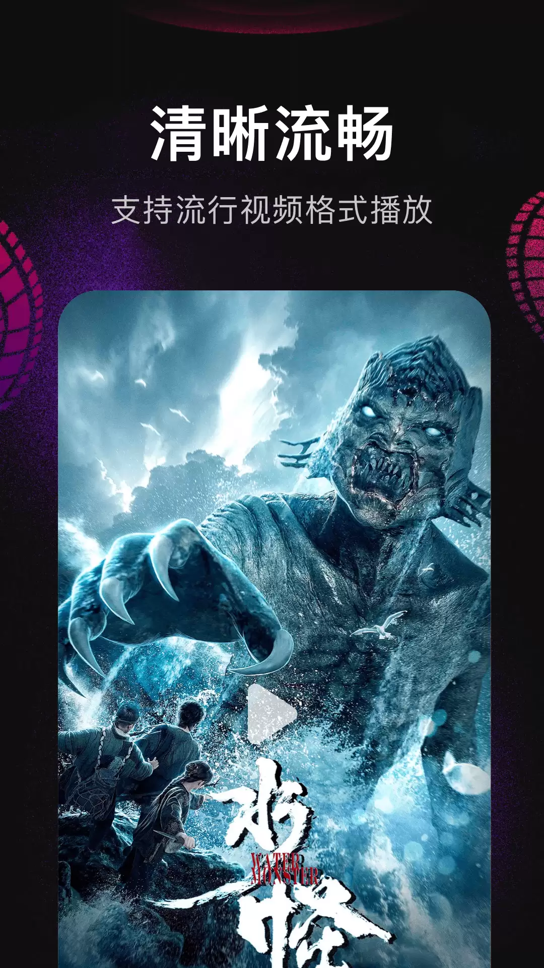 奥特曼系列APP有哪些 可以看奥特曼的软件推荐