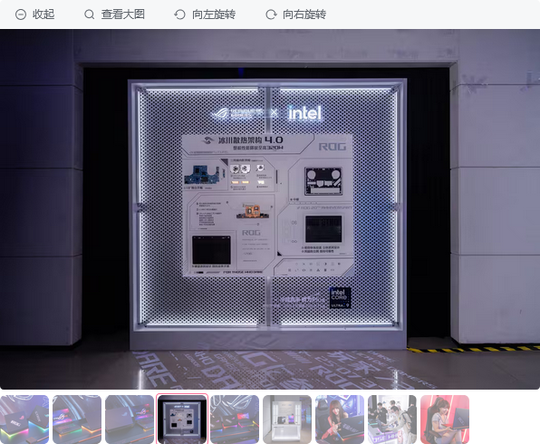 华硕 ROG 枪神 10 Plus 超竞版游戏本支持 320W 性能释放,明日发布