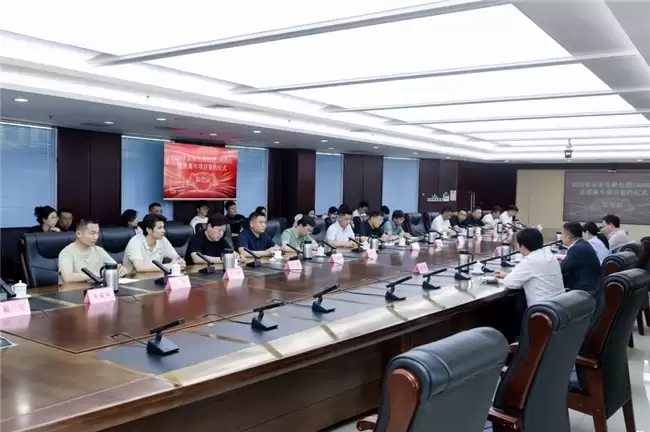 国产牛肉消费趋势与产业分析图示