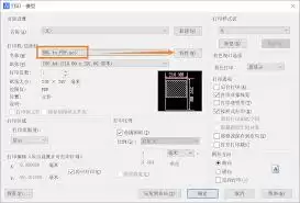 CAD看图怎么边看边画