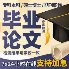 高德地图导航问题怎么找人工客服解决