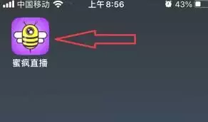 蜜疯直播app如何取消关注
