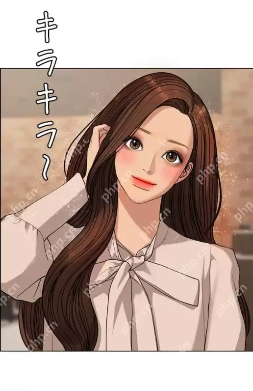 秀秀漫画免费漫画页面弹窗在线阅读 秀秀漫画免费漫画网页版
