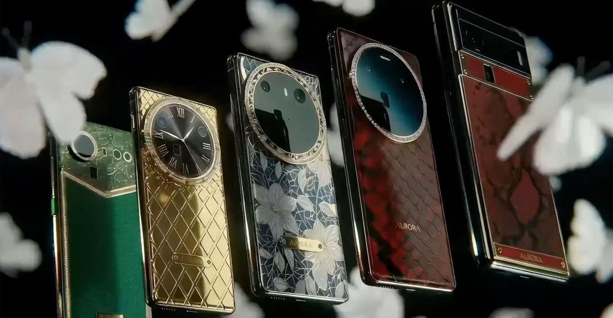 消息称追觅 AURORA 手机将于今年第四季度发布,售价覆盖万元至十万元区间