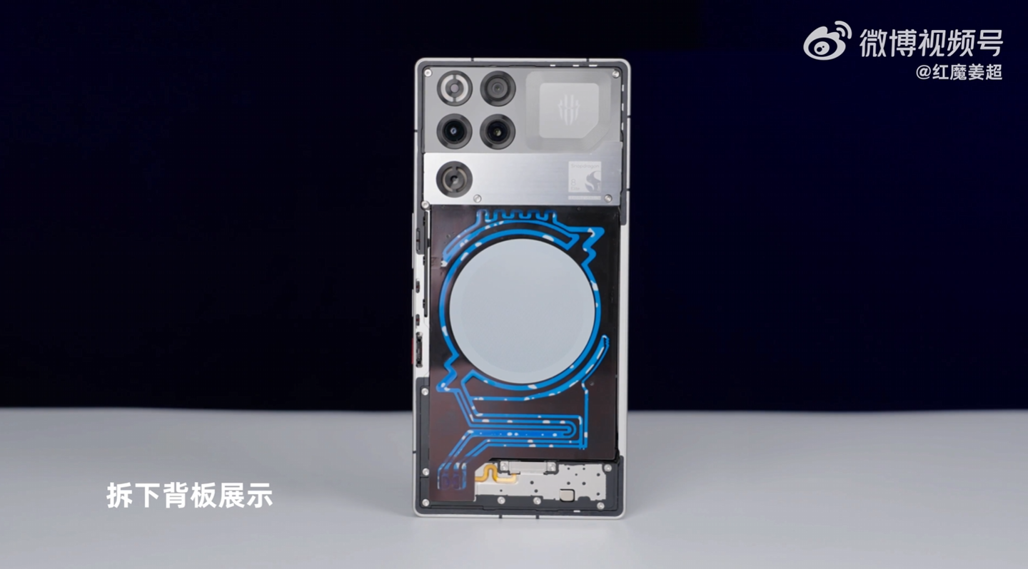 红魔 11S Pro+ 手机“脉动水冷引擎”实机效果展示,5 月 18 日新品发布