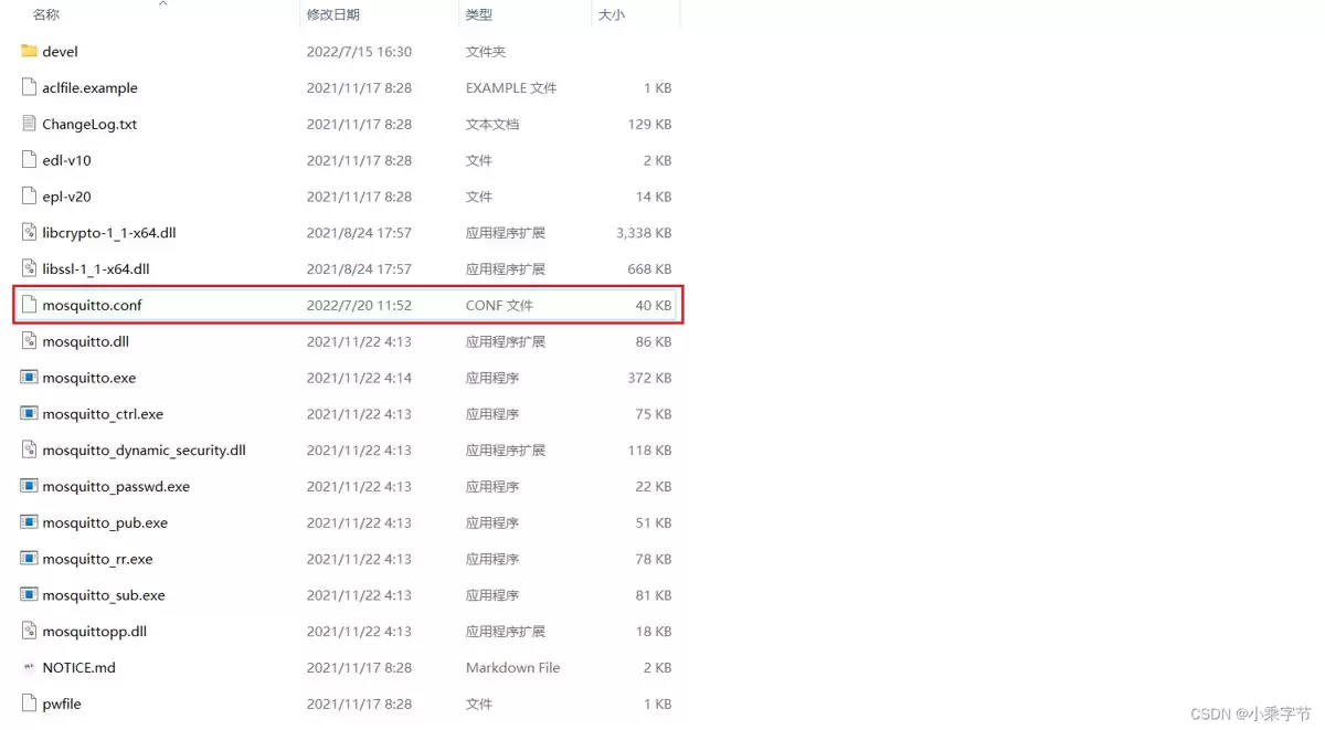 连接MQTT时报错Connectionrefused:connect及无权连接的解决过程