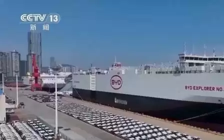 中国新能源汽车向“新”突围追“智”逐“绿” 为亚太地区提供绿色方案