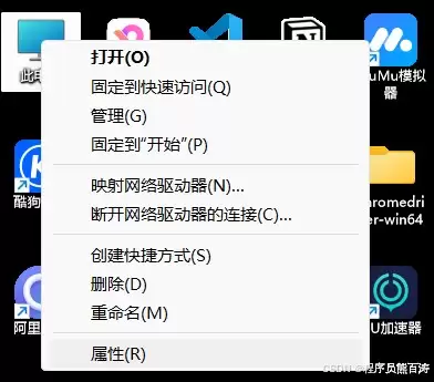 Python无法将