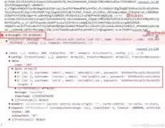 SpringBoot实现无感刷新token的具体方法