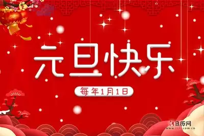 即梦AI如何制作节日祝福短视频