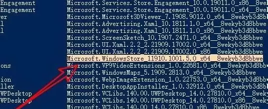 Windows Store