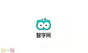 智学网网页版登录入口在哪