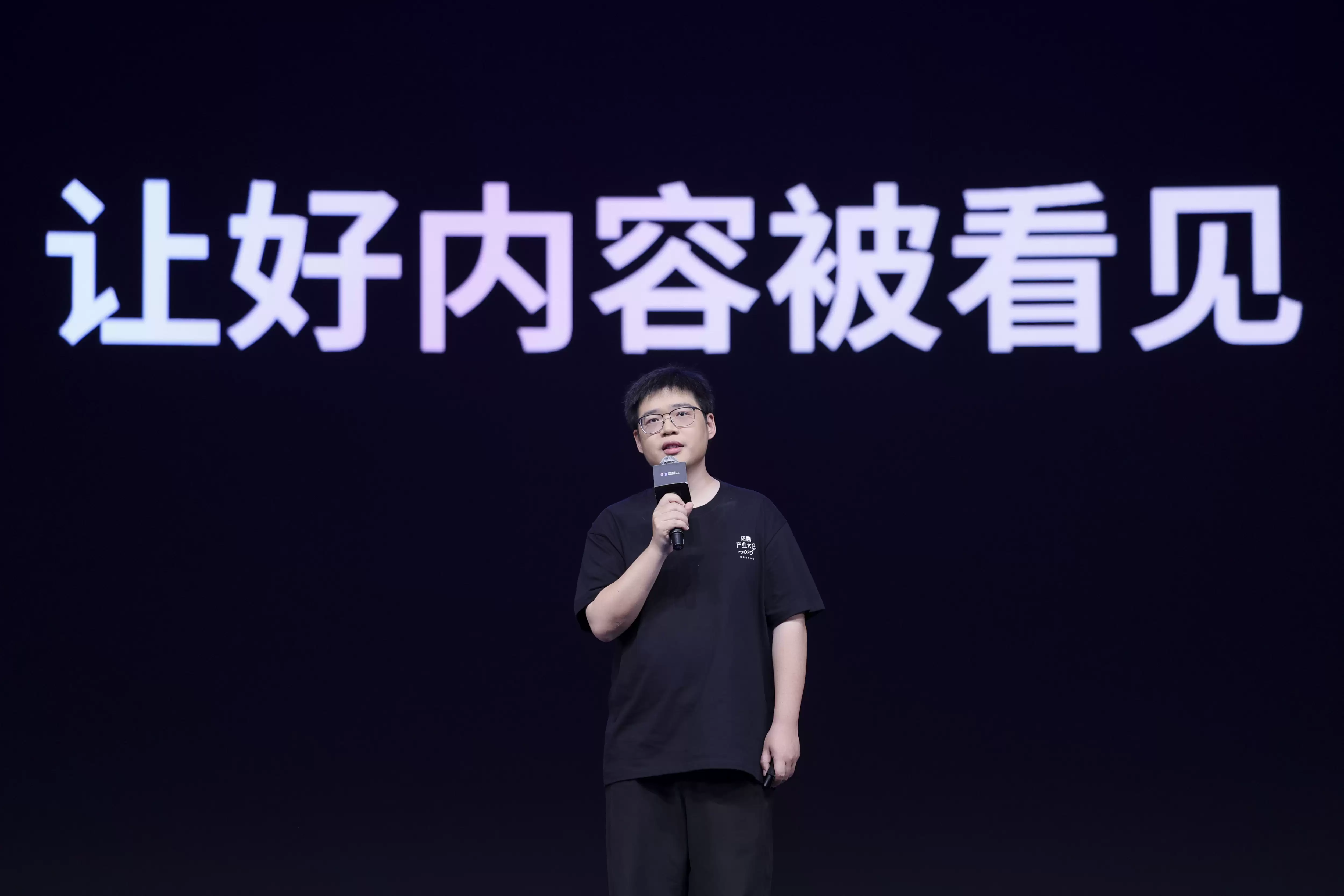 微信图片_20260512110101.jpg