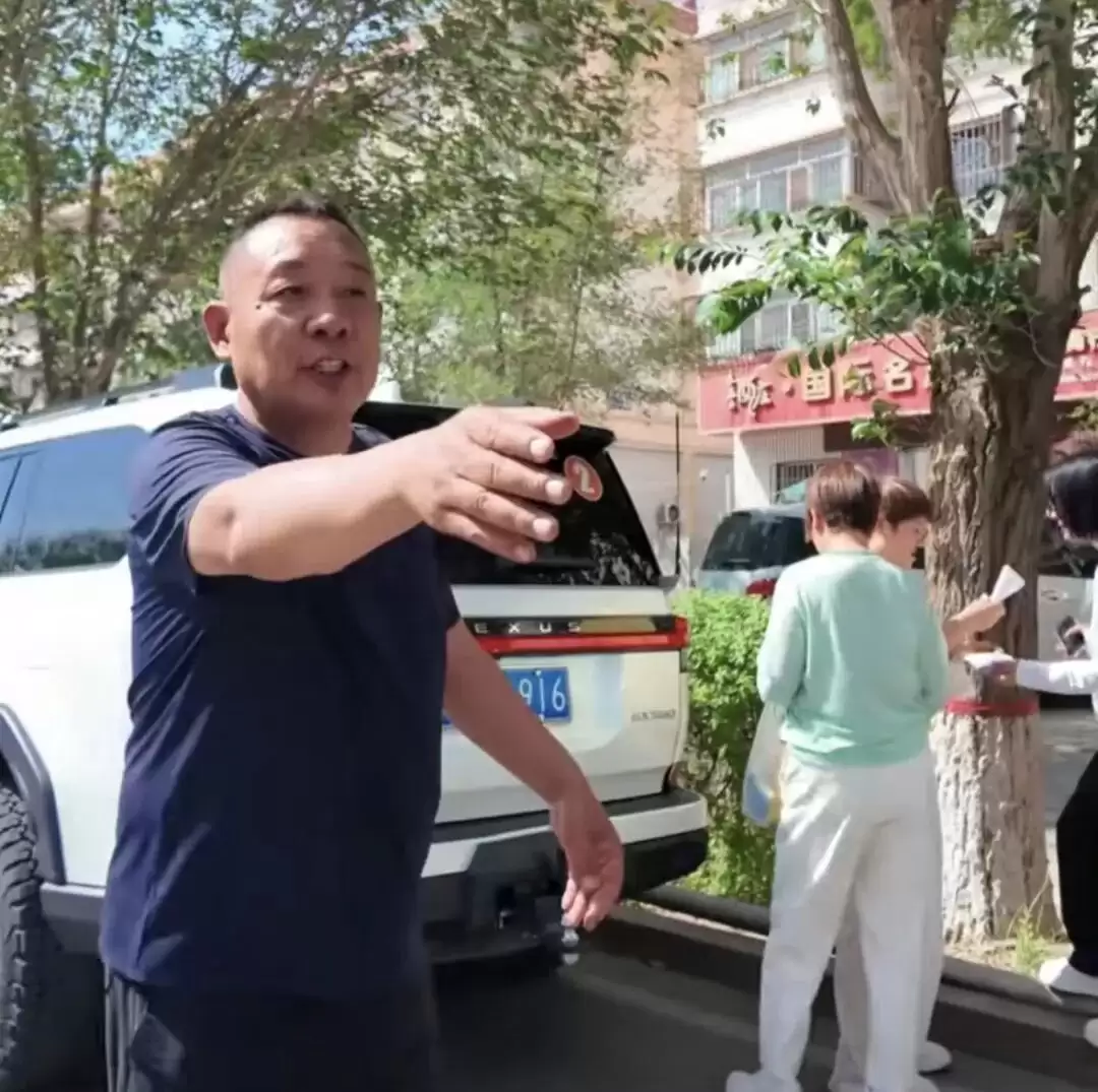 微信图片_2026-05-12_114707_474.jpg