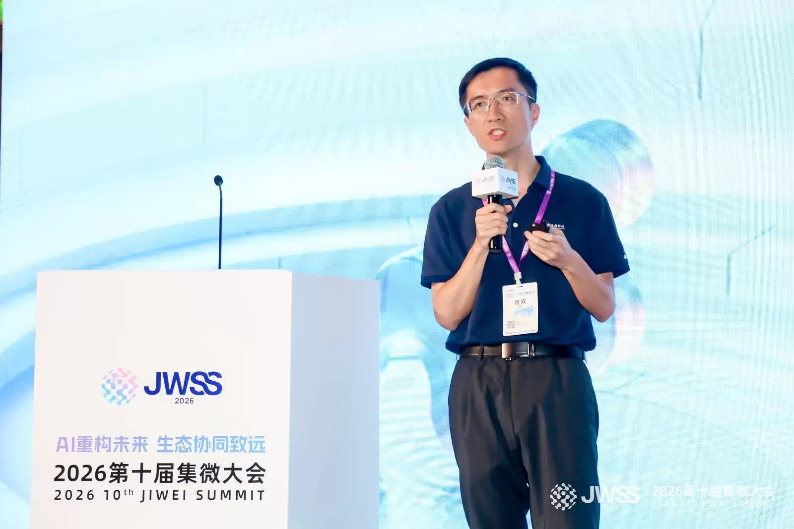 为旌科技：AI竞争进入“下半场”，中国在端侧AI具备得天独厚优势