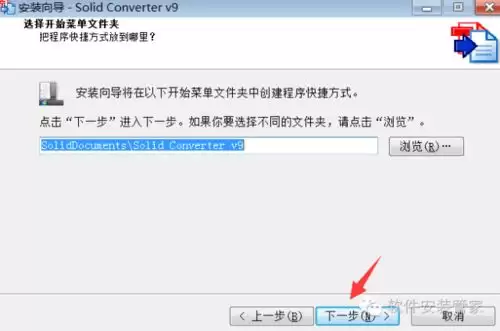 千问生成视频额度怎么查看-千问生成视频额度在哪里能查到