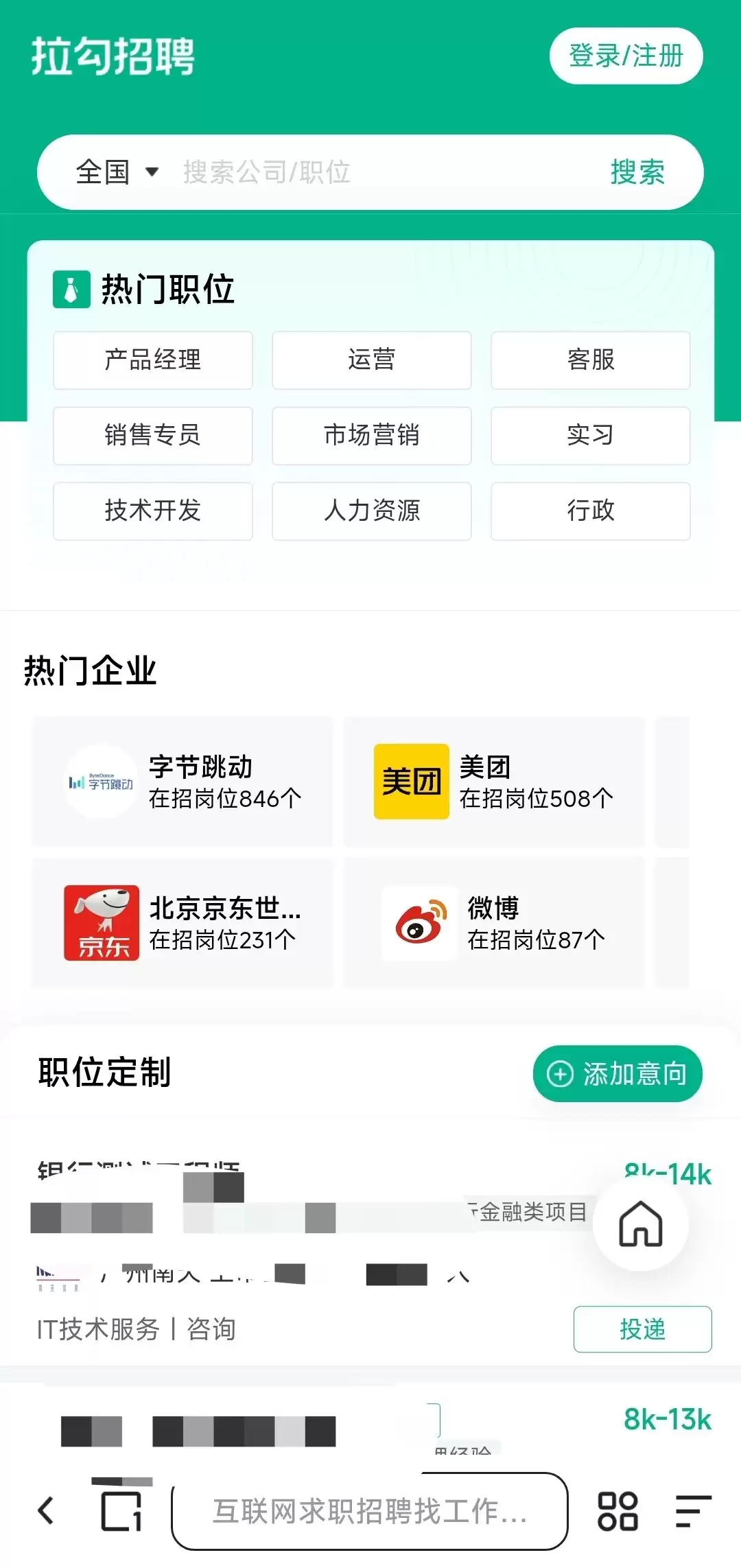 微信图片_2026-05-29_161127_861.jpg