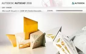 CAD2018如何安装激活