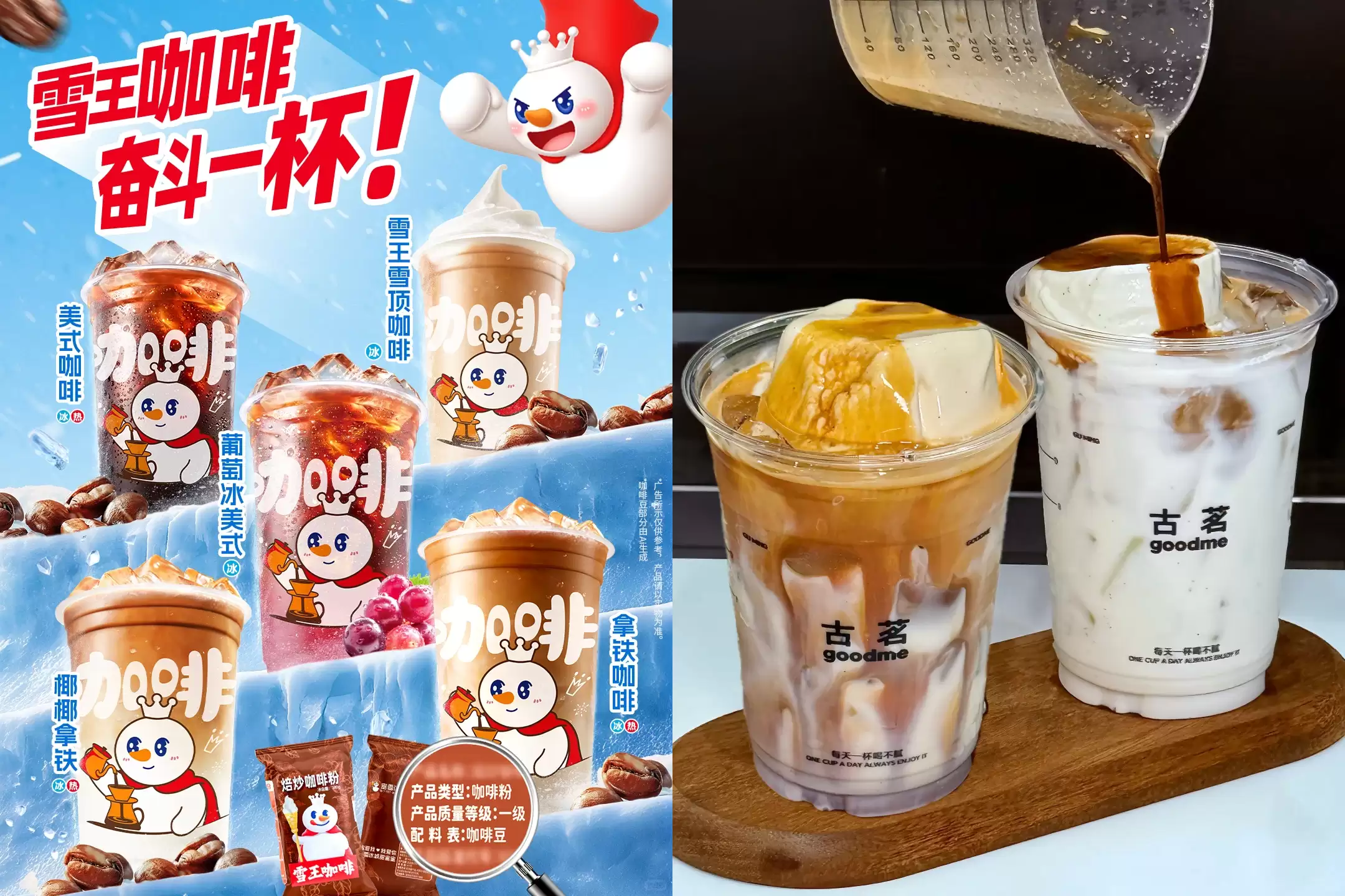 f974b26c-244e-4e15-95a1-6ad83dced796_副本.png