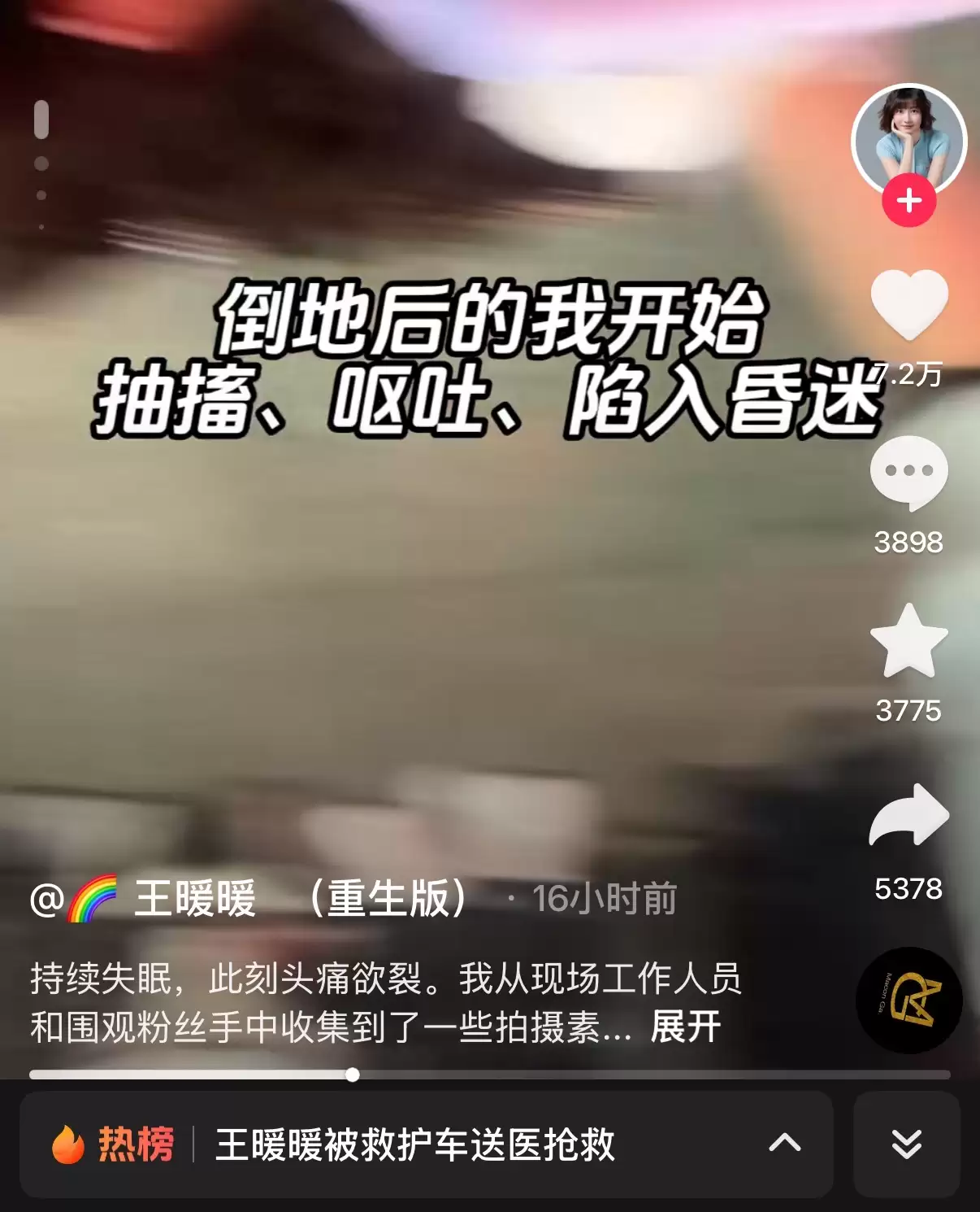 6830d360397947e05be3e6662b463fb3.jpg