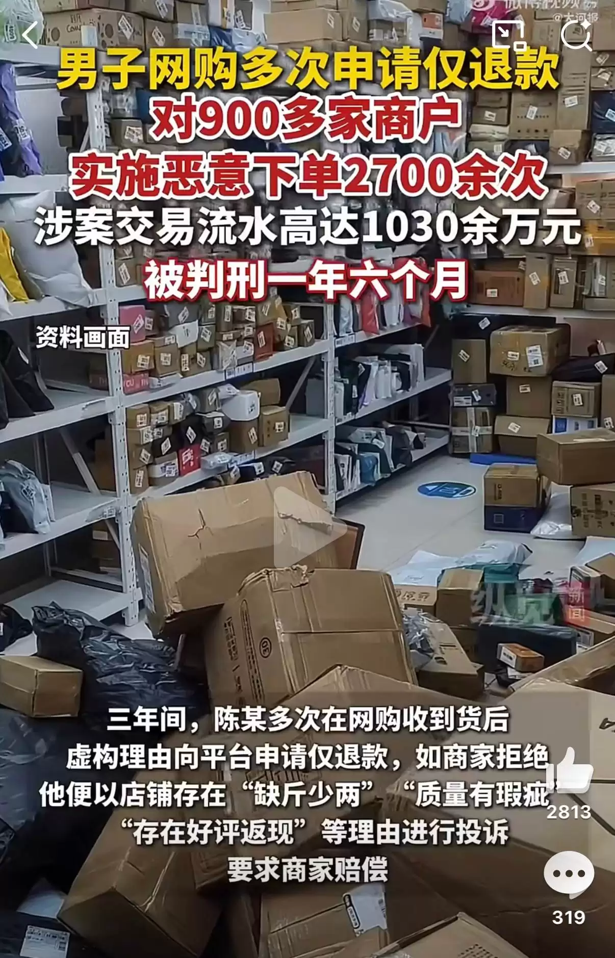 微信图片_2026-05-12_212055_401.jpg