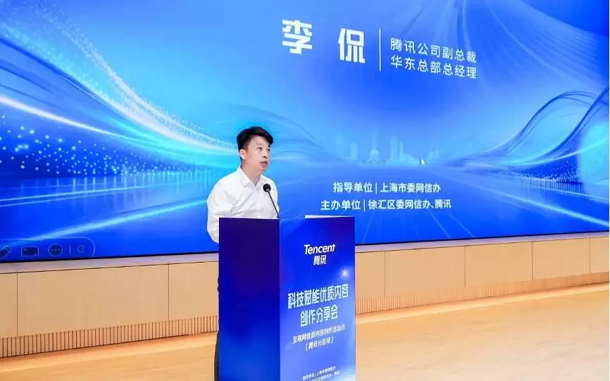 破圈之后，何为根本？这场活动直击内容创作的“核心算法”