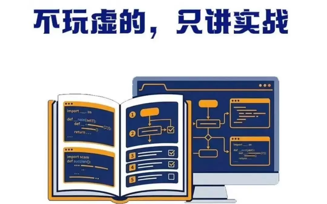 夜览·享读丨福利送书！被OpenClaw刷屏？这本书教你巧用AI工具